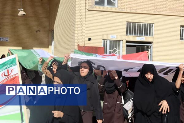 فریاد مرگ بر آمریکا در کوهدشت ؛ حماسه حضور دانش آموزان در سیزده آبان