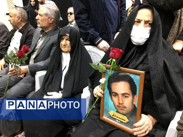 اولین اجلاسیه شهدای دانشجو معلم استان اصفهان