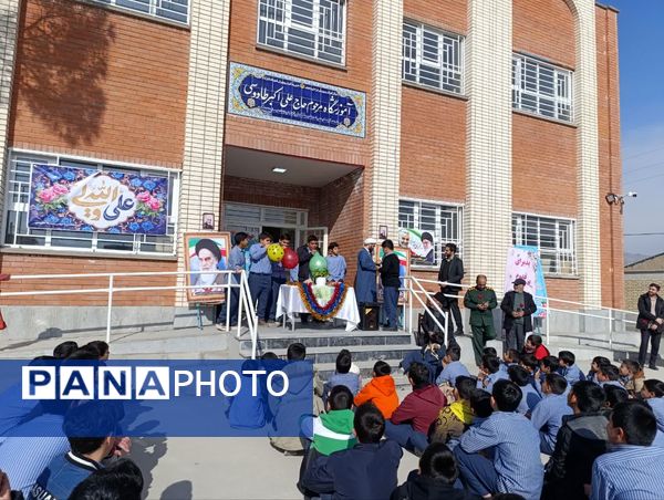 جشن ولادت امام علی(ع) و روز پدر شهرستان خلیل‌آباد 