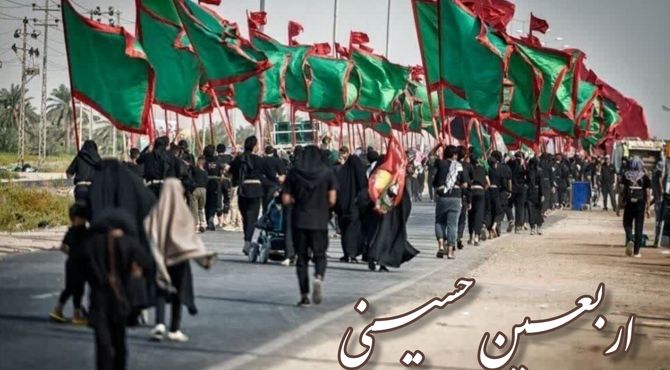 از حنجرهٔ ما بر اعماق وجودتان 