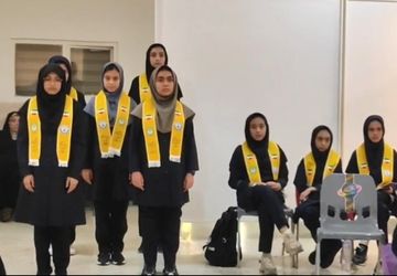 پیش اردوی ملی تشکیلات پیشتازان دختران ناحیه یک ری