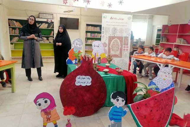 گرامیداشت آیین‌های یلدایی با حضور اعضا و والدین در کانون پرورش فکری تویسرکان