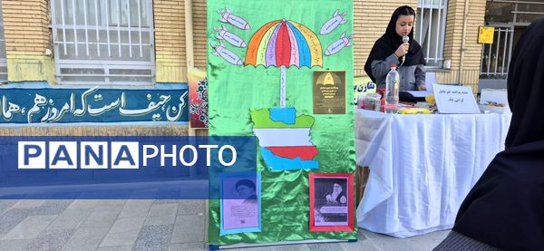 گرامیداشت هفته پدافند غیرعامل در مدرسه زنده جانی شهرستان کاشمر 