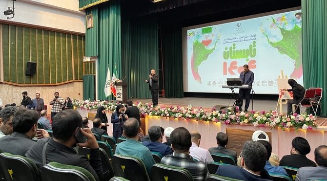 انفجار هیجان در اوقات فراغت‌های تابستانی