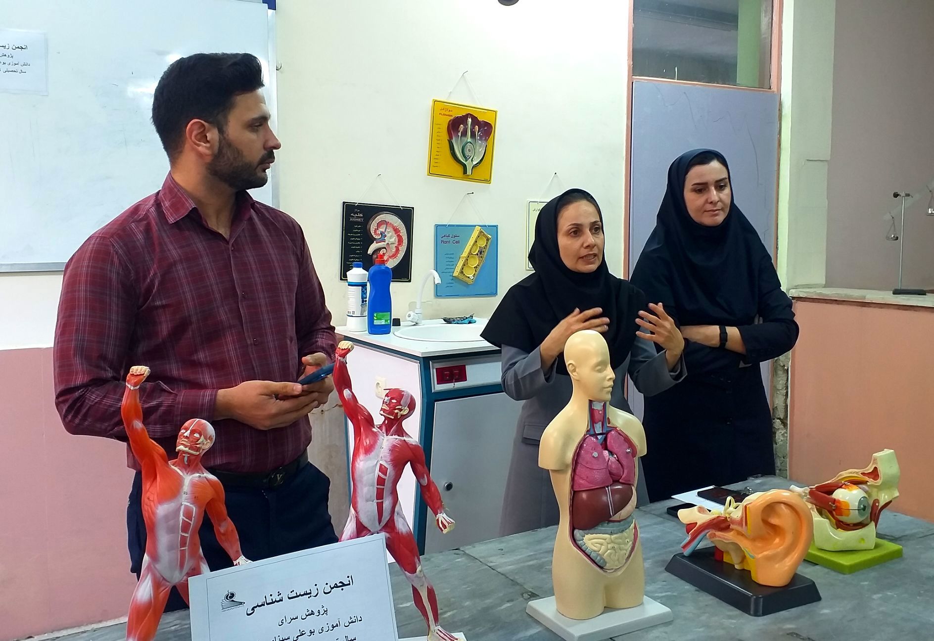 برگزاری جلسه انجمن‌ دانش‌آموزی در پژوهش‌سرای بوعلی سینا شهرستان ملارد