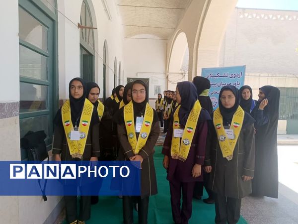 اردوی تشکیلاتی یاور مربیان پیشتاز دختران مقطع متوسطه اول ناحیه یک یزد