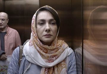 تقدیر ویژه جشنواره کلکته از فیلم «در انتهای روز»/ تصویری از مقاومت زنان مقابل مردسالاری