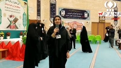 تجلیل از دانش‌آموزان و فرهنگیان برگزیده مسابقات قرآن، عترت و نماز ناحیه چهار قم