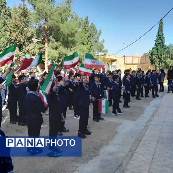 آیین بازگشایی سال تحصیلی جدید در دبستان ایثار تفت