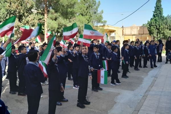 آیین بازگشایی سال تحصیلی جدید در دبستان ایثار تفت
