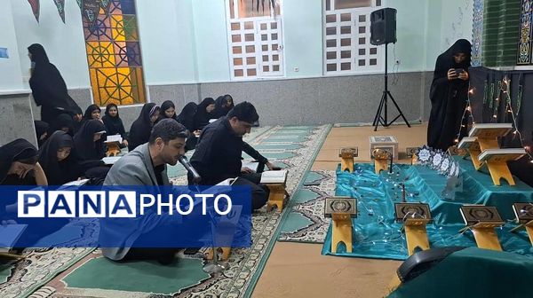 برگزاری مراسم احیای دانش‌آموزی 