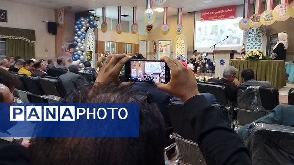 اختتامیه یازدهمین جشنواره نوجوان خوارزمی در نیشابور 