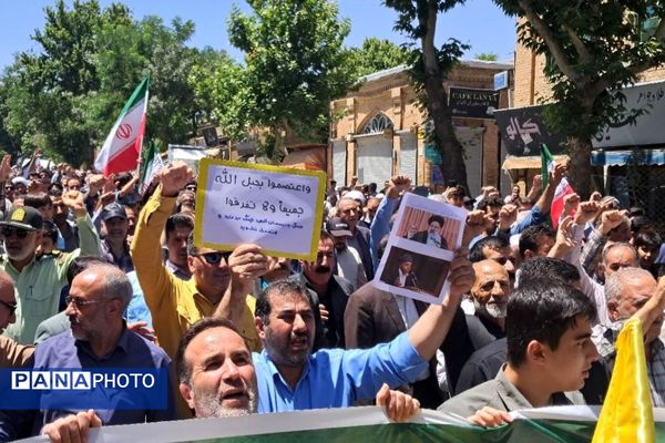 حماسه باشکوه ملت بزرگ ایران در راهپیمایی جمعه خشم و نصر 