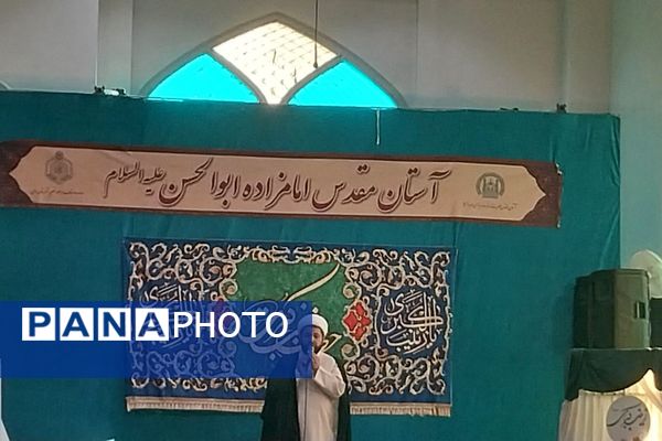 مراسم تقدیر از حافظان قرآن دبستان شهید مجید مجیدی به مناسبت ولادت حضرت زینب (س) در ناحیه دو شهرری
