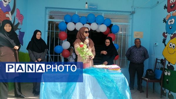 جشن شکوفه های کلاس اولی در دبستان شهید سید خلیل رضوی شهر بارنیشابور