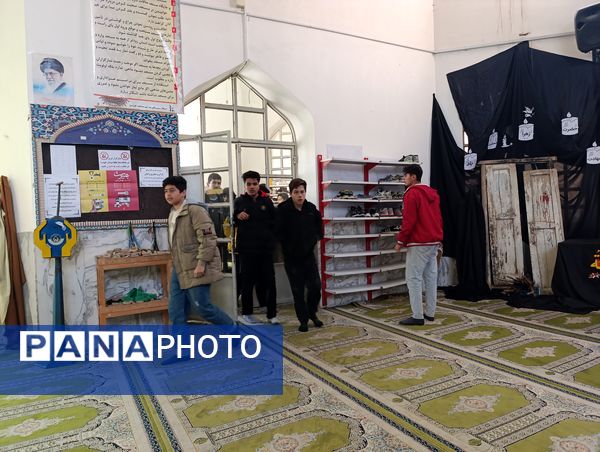 گرامیداشت ایام فاطمیه دوم در مسجد جامع آشخانه 