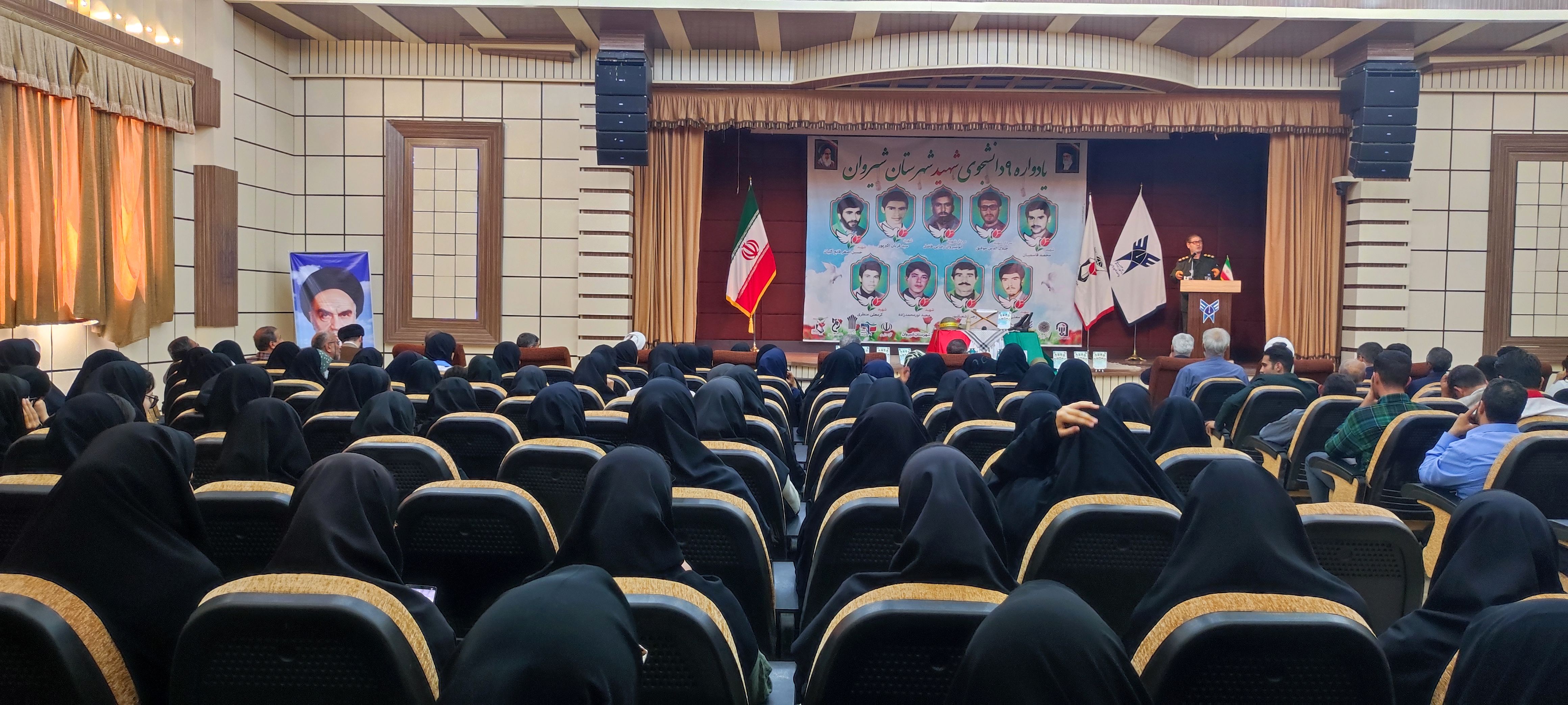 برگزاری چهارمین یادواره ۹ دانشجوی شهید شهرستان شیروان