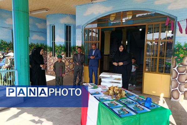 برگزاری صبحگاه‌ در کهریزک با برنامه‌های متنوع