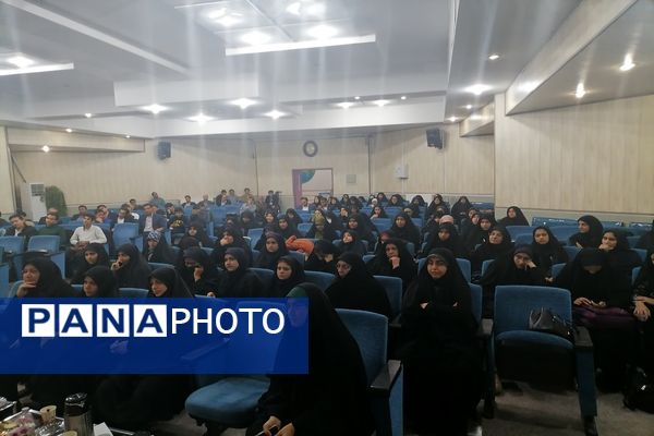 اختتامیه مرحله استانی بیست و نهمین دوره کنگره سراسری قرآن کریم ویژه مدارس استعدادهای درخشان استان خراسان رضوی