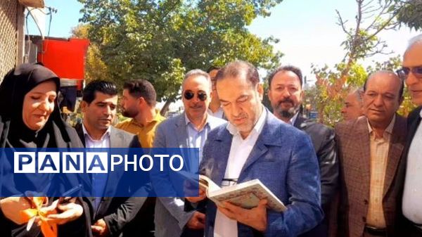 افتتاح مرکز جامع سلامت مرحوم بهروانفر در مشهد
