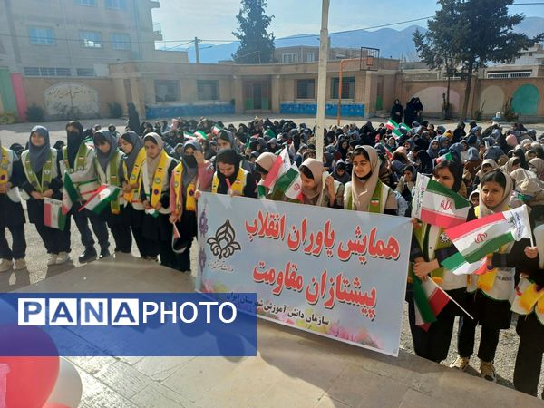 همایش یاوران انقلاب پیشتازان مقاومت در شهرستان ایوان
