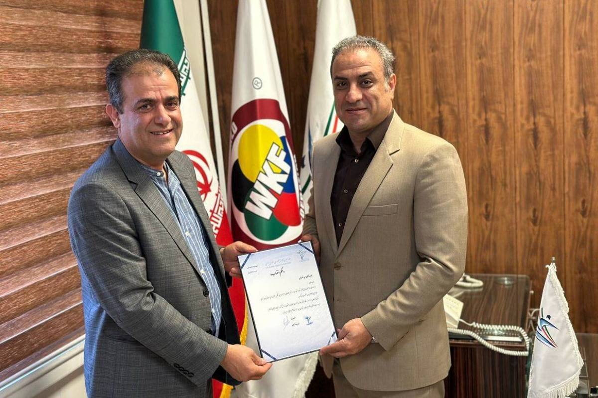 نصرالهی سرپرست نایبرئیسی فدراسیون کاراته شد