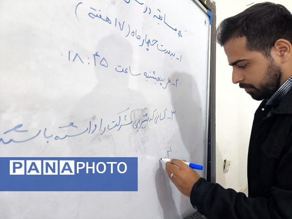 مسابقه درس‌هایی از قرآن گامی برای ترویج فرهنگ و سبک زندگی قرآنی در بین دانش‌آموزان دبستان شهید پسندیده فدافن