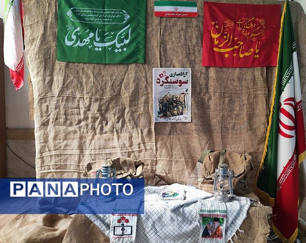 روایتی از جنس نور به مناسبت سالروز آزادسازی سوسنگرد