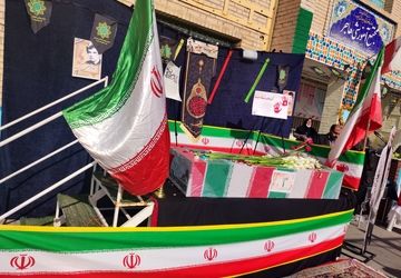 تشییع پیکر شهید گمنام در دبیرستان هاجر بیرجند