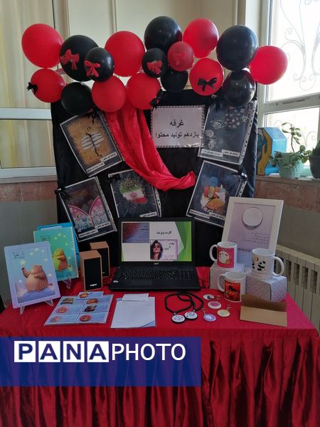 نمایشگاه کارآفرینی هنرستان عصمتیه نوخندان