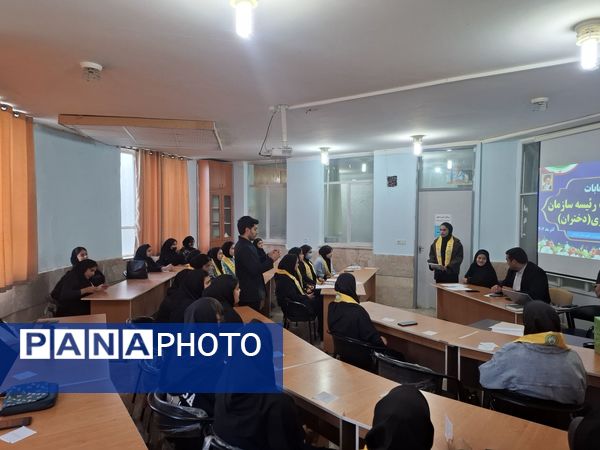 انتخابات مجمع و هیات رئیسه سازمان دانش‌آموزی در شهرستان آبدانان