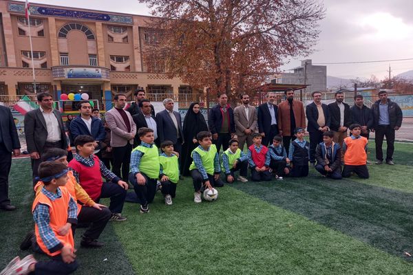 افتتاح زمین چمن مصنوعی آموزشگاه هوشمند معلم شهرستان صحنه