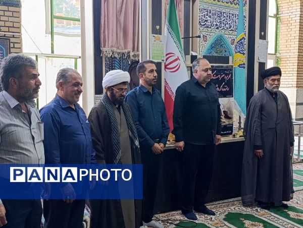 نماز جمعه این هفته شهر سفیددشت 