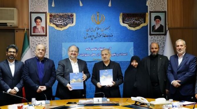 امضای تفاهم‌نامه وزارت آموزش و پرورش و هلدینگ خلیج فارس برای احداث و تجهیز ۶۰۰ کلاس درس