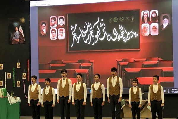 یادواره شهدای دانش‌آموز اسلامشهر