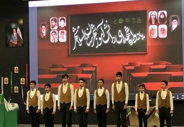 یادواره شهدای دانش‌آموز اسلامشهر