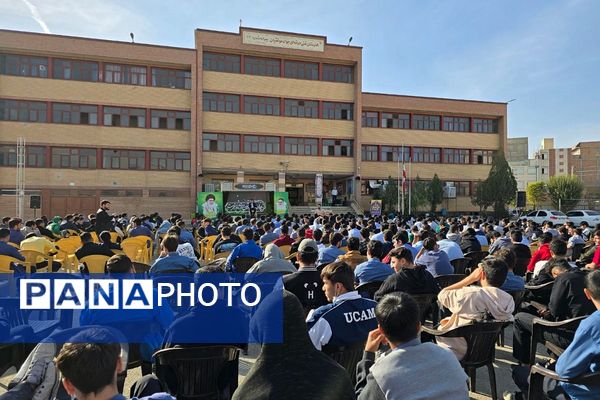 هنرستان موفقیان اسلامشهر میزبان آیین یادواره شهدا با حضور جمعی از مسئولان بود