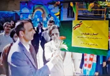 زنگ مهر و مقاومت در شهرستان جم 