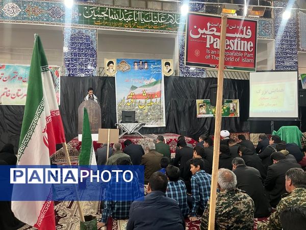 حضور پرشور دانش‌آموزان مدارس خاتم در رزمایش اقتدار بسیجیان