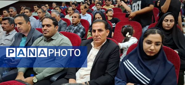 برگزاری جشن سپاس معلم در پلدختر و قدردانی از معلمان برتر