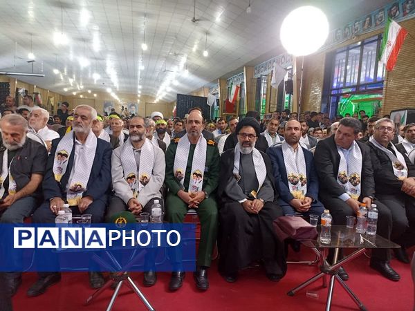 اجلاسیه 750 شهید دفاع مقدس و جنگ 12 روزه در مصلی فردیس