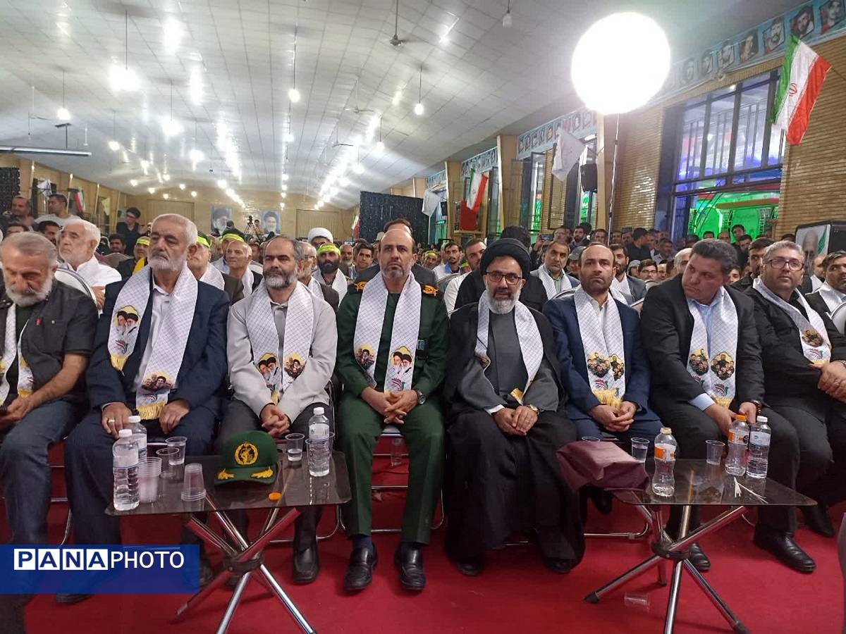 اجلاسیه 750 شهید دفاع مقدس و جنگ 12 روزه در مصلی فردیس