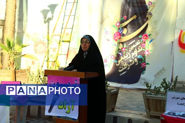 جلسه پاتوق مروارید در شهرستان خلیل آباد 