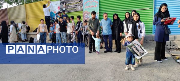 اولین دوره مسابقات دارت دانش‌آموزان بسیجی