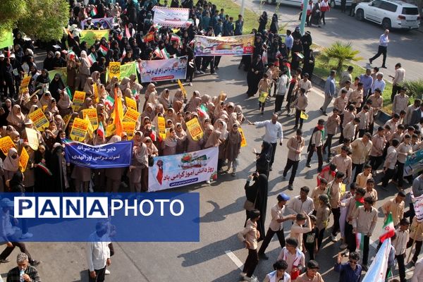 راهپیمایی 13 آبان و روز دانش‌آموز در هرمزگان