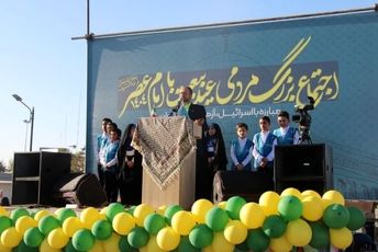 عهد نوجوانان با امام عصر (عج) در حاشیه اجتماع بزرگ عید بیعت