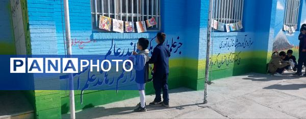 کتاب؛ ماندگارترین چراغ دانایی 