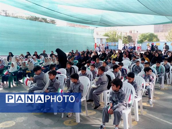 جشن شکوفه ها در دبستان فضیلت