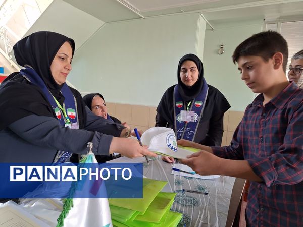 دوازدهمین پیش اردوی ملی پسران فارس