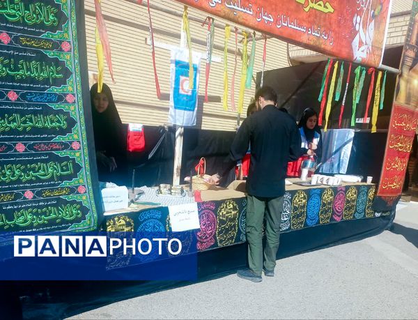 عطر فاطمیه در دانشگاه پیام نور کاشمر پیچید